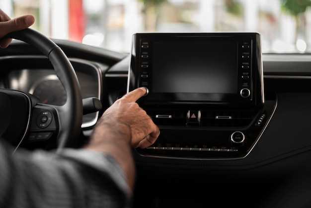 Step-by-Step Instructions for Performing an MMI Reset